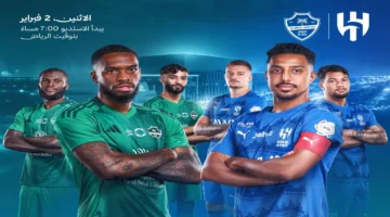 قمة الدوري السعودي.. القنوات الناقلة وموعد مباراة الهلال والأهلي الليلة في كلاسيكو مرتقب